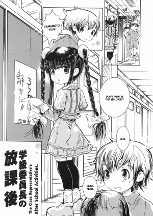 [Minatoya Shunsaku] Gakkyuu Iinchou no Houkago | The Class Representative's After School Activities [English] [WiD] - Page 2