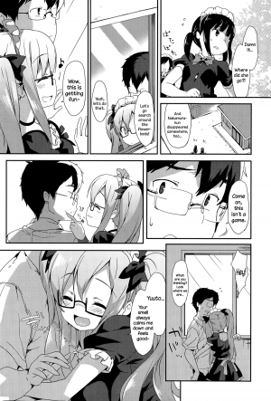 [emily] Vanilla Pocket 2 (COMIC Potpourri Club 2015-08) [English] {NecroManCr} - Page 7