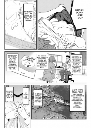 [Shimimaru] SexChange (COMIC HOTMILK 2018-07) [English] [desudesu] [Digital] - Page 3