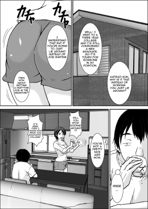 [Hoyoyodou] Kora! Anta Hahaoya o Kudoite Nani Shiyou tte Iu no! [English] {forbiddenfetish77} [Digital] - Page 3