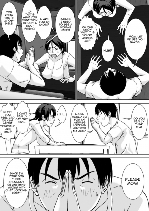 [Hoyoyodou] Kora! Anta Hahaoya o Kudoite Nani Shiyou tte Iu no! [English] {forbiddenfetish77} [Digital] - Page 8