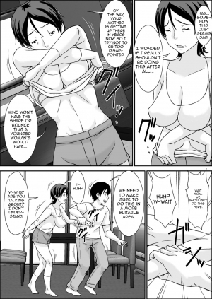 [Hoyoyodou] Kora! Anta Hahaoya o Kudoite Nani Shiyou tte Iu no! [English] {forbiddenfetish77} [Digital] - Page 10