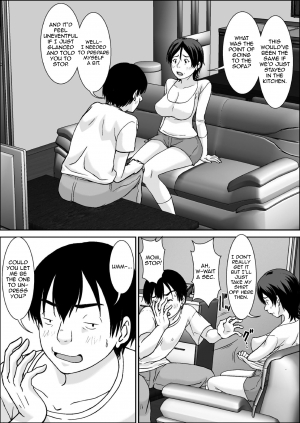 [Hoyoyodou] Kora! Anta Hahaoya o Kudoite Nani Shiyou tte Iu no! [English] {forbiddenfetish77} [Digital] - Page 11