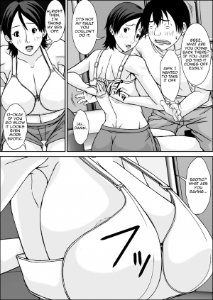 [Hoyoyodou] Kora! Anta Hahaoya o Kudoite Nani Shiyou tte Iu no! [English] {forbiddenfetish77} [Digital] - Page 15