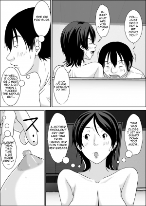 [Hoyoyodou] Kora! Anta Hahaoya o Kudoite Nani Shiyou tte Iu no! [English] {forbiddenfetish77} [Digital] - Page 23