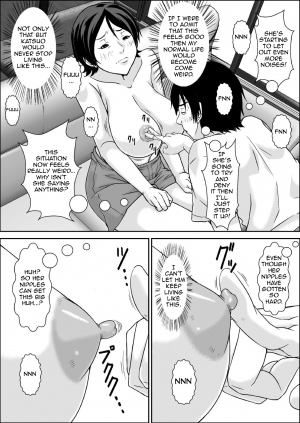 [Hoyoyodou] Kora! Anta Hahaoya o Kudoite Nani Shiyou tte Iu no! [English] {forbiddenfetish77} [Digital] - Page 25