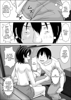 [Hoyoyodou] Kora! Anta Hahaoya o Kudoite Nani Shiyou tte Iu no! [English] {forbiddenfetish77} [Digital] - Page 26