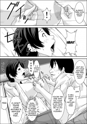 [Hoyoyodou] Kora! Anta Hahaoya o Kudoite Nani Shiyou tte Iu no! [English] {forbiddenfetish77} [Digital] - Page 30