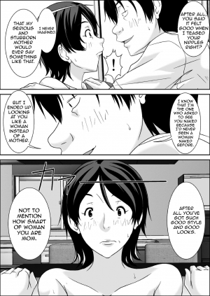 [Hoyoyodou] Kora! Anta Hahaoya o Kudoite Nani Shiyou tte Iu no! [English] {forbiddenfetish77} [Digital] - Page 34