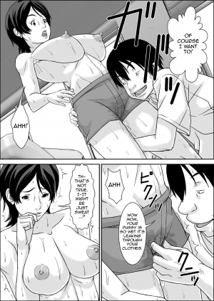 [Hoyoyodou] Kora! Anta Hahaoya o Kudoite Nani Shiyou tte Iu no! [English] {forbiddenfetish77} [Digital] - Page 45