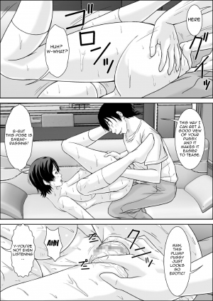 [Hoyoyodou] Kora! Anta Hahaoya o Kudoite Nani Shiyou tte Iu no! [English] {forbiddenfetish77} [Digital] - Page 51