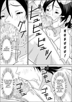 [Hoyoyodou] Kora! Anta Hahaoya o Kudoite Nani Shiyou tte Iu no! [English] {forbiddenfetish77} [Digital] - Page 65