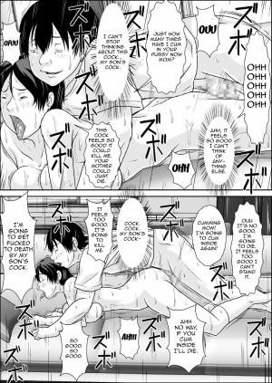 [Hoyoyodou] Kora! Anta Hahaoya o Kudoite Nani Shiyou tte Iu no! [English] {forbiddenfetish77} [Digital] - Page 106