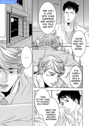  I Love You - Ongoing  - Page 10