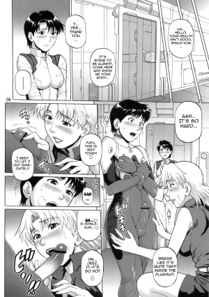 (COMIC1☆7) [Bakuretsu Fuusen (Denkichi)] Tenkuu Roukaku | Building to the Sky (Neon Genesis Evangelion) [English] {doujin-moe.us} - Page 5