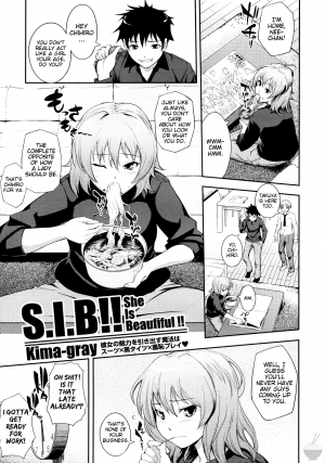 [Kima-gray] S.I.B!! -She is Beautiful !!- (COMIC Megastore 2010-01) [English] [Soba-Scans] - Page 2