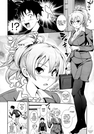 [Kima-gray] S.I.B!! -She is Beautiful !!- (COMIC Megastore 2010-01) [English] [Soba-Scans] - Page 3