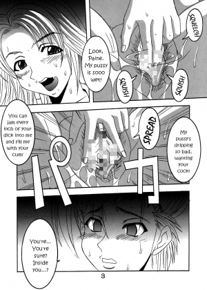 [St. Rio (Kitty, Tima)] Yuna A La Mode 7 Xanarkand Debut 3 (Final Fantasy X-2) [English] [EHCOVE] - Page 5