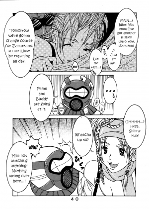 [St. Rio (Kitty, Tima)] Yuna A La Mode 7 Xanarkand Debut 3 (Final Fantasy X-2) [English] [EHCOVE] - Page 42