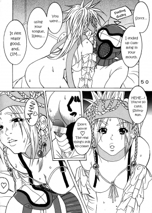 [St. Rio (Kitty, Tima)] Yuna A La Mode 7 Xanarkand Debut 3 (Final Fantasy X-2) [English] [EHCOVE] - Page 52