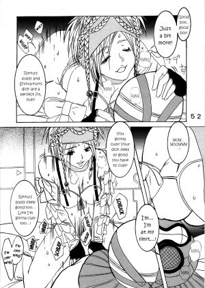 [St. Rio (Kitty, Tima)] Yuna A La Mode 7 Xanarkand Debut 3 (Final Fantasy X-2) [English] [EHCOVE] - Page 54