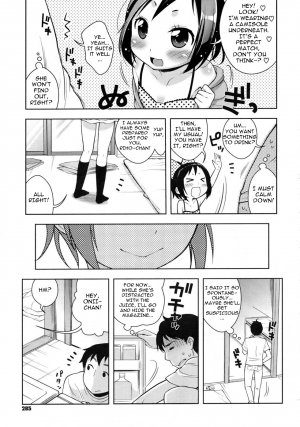 [Kanyapyi] Koakuma Shichau! | She's a Little Devil! (COMIC Megastore 2010-09) [English] =LWB= - Page 4