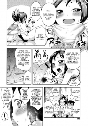 [Kanyapyi] Koakuma Shichau! | She's a Little Devil! (COMIC Megastore 2010-09) [English] =LWB= - Page 11