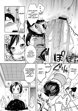 [Kanyapyi] Koakuma Shichau! | She's a Little Devil! (COMIC Megastore 2010-09) [English] =LWB= - Page 15