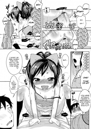 [Kanyapyi] Koakuma Shichau! | She's a Little Devil! (COMIC Megastore 2010-09) [English] =LWB= - Page 17