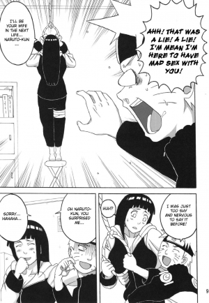 [Naruho-dou (Naruhodo)] Hinata (Naruto) [English] {doujin-moe.us} - Page 11