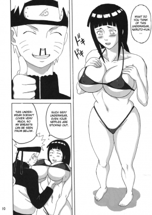 [Naruho-dou (Naruhodo)] Hinata (Naruto) [English] {doujin-moe.us} - Page 12