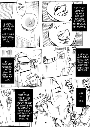  [erocs (Miho Rei)] Hitozuma ga Fella Suru Hon -fetishism- | Married Woman Blow Job -Fetishism- [English] [CopyOf]  - Page 8