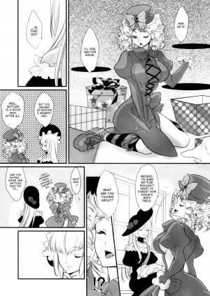 (C77) [Gokudou Daigensui (Kayama Kifumi)] BeaBato! (Umineko no Naku Koro ni) [English] [desudesu] - Page 7