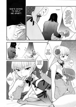 (C77) [Gokudou Daigensui (Kayama Kifumi)] BeaBato! (Umineko no Naku Koro ni) [English] [desudesu] - Page 21