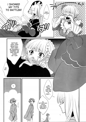 (C77) [Gokudou Daigensui (Kayama Kifumi)] BeaBato! (Umineko no Naku Koro ni) [English] [desudesu] - Page 32
