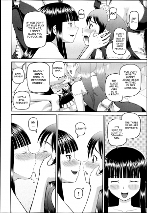 [Kabashima Akira] Dourui | The Same Kind Ch. 2 (BUSTER COMIC 2013-07) [English] [desudesu] - Page 25