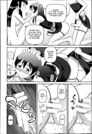 [Kabashima Akira] Dourui | The Same Kind Ch. 2 (BUSTER COMIC 2013-07) [English] [desudesu] - Page 27