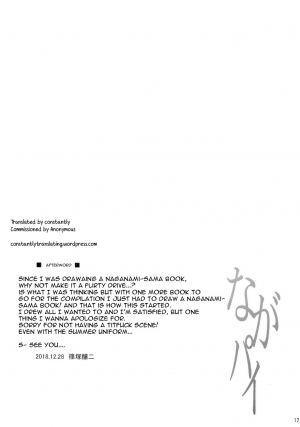 [Jouji Mujoh (Shinozuka George)] Naga Pai (Kantai Collection -KanColle-) [English] [constantly] [2019-01-20] - Page 17