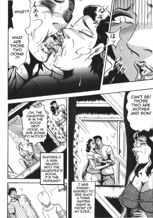 [Fuyujin Sora] Mamiko Nozoki wa Inwai na Biyaku | Mamiko Peeping is an Obscene Aphrodisiac (Kannou Gekiga Sen Nikuyoku Jidai) [English] [Amoskandy] - Page 5