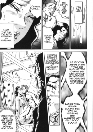 [Fuyujin Sora] Mamiko Nozoki wa Inwai na Biyaku | Mamiko Peeping is an Obscene Aphrodisiac (Kannou Gekiga Sen Nikuyoku Jidai) [English] [Amoskandy] - Page 18