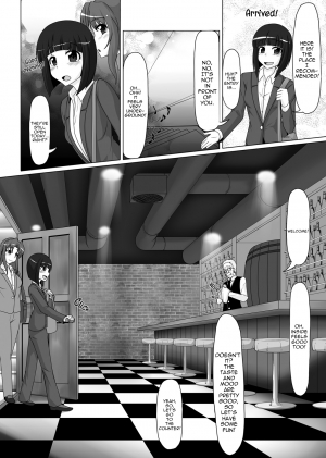 [Nyanko no me (Tamakko)] Gomu Fechi! Rubber de Watashi o Tojikomete ♪ | Rubber Fetish! Encase Me with Rubber! ♪ [English] [Digital] - Page 5