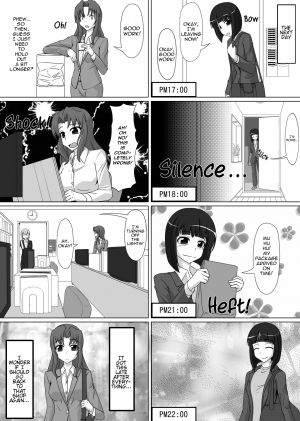 [Nyanko no me (Tamakko)] Gomu Fechi! Rubber de Watashi o Tojikomete ♪ | Rubber Fetish! Encase Me with Rubber! ♪ [English] [Digital] - Page 9