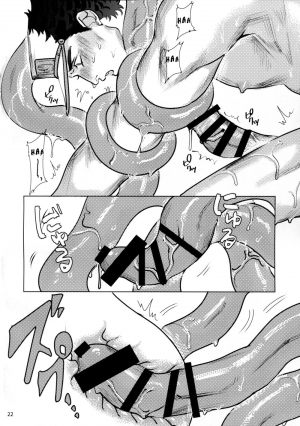 (Super The World 2018) [Umagoya (Jonyyyyyyy)] Kujo Hakase to Henna Ikimono | Dr. Kujo and the Strange Creature (JoJo's Bizarre Adventure) [English] {GUCCIJOTARO} - Page 21