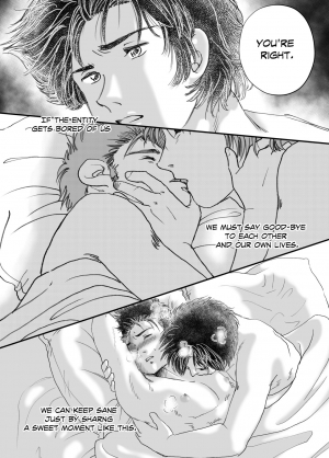 [Enya (En)] Bed (Dead by Daylight) [English] [Digital] - Page 36
