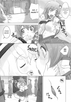  (C95) [Momo Ego (Kei Jiei)] Sanae-san ga Koishi-chan ni Moteasobareru You desu (Touhou Project) [English]  - Page 7