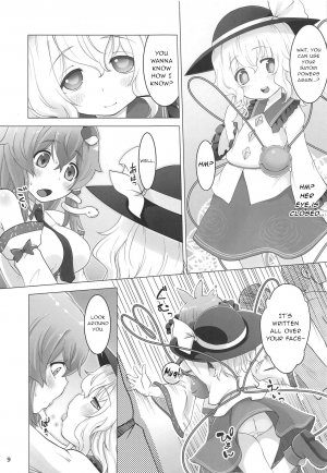  (C95) [Momo Ego (Kei Jiei)] Sanae-san ga Koishi-chan ni Moteasobareru You desu (Touhou Project) [English]  - Page 9