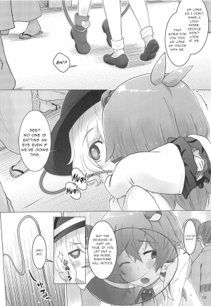  (C95) [Momo Ego (Kei Jiei)] Sanae-san ga Koishi-chan ni Moteasobareru You desu (Touhou Project) [English]  - Page 10