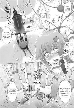  (C95) [Momo Ego (Kei Jiei)] Sanae-san ga Koishi-chan ni Moteasobareru You desu (Touhou Project) [English]  - Page 20