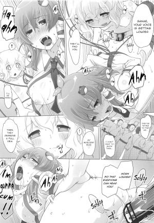  (C95) [Momo Ego (Kei Jiei)] Sanae-san ga Koishi-chan ni Moteasobareru You desu (Touhou Project) [English]  - Page 22