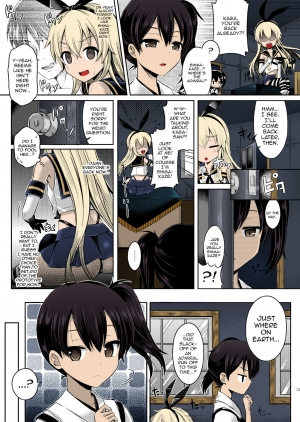 [Dschinghis Khan no Tamanegi wa Ore no Yome (Taniguchi-san)] KawaColle ~Shimakaze Hen~ (Kantai Collection -KanColle-) [English] {SkinSuitLover123} [Digital] - Page 10